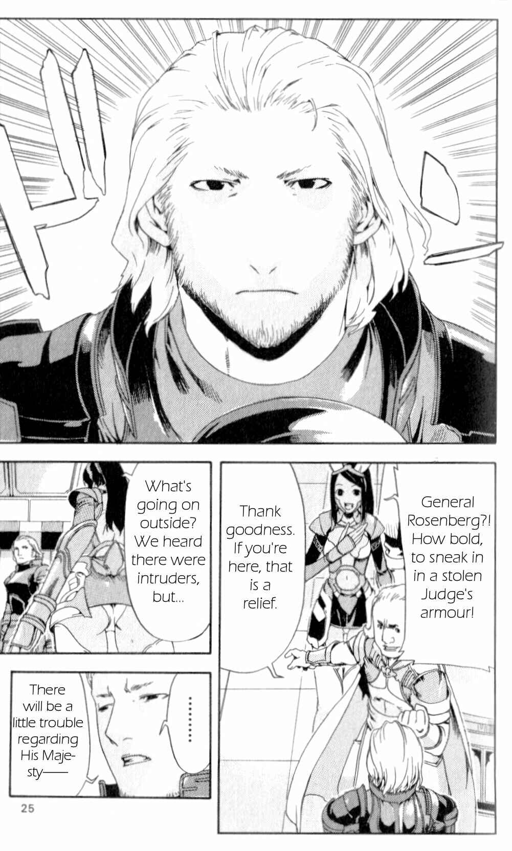 Page 26 Chapter 4 Final Fantasy XII
