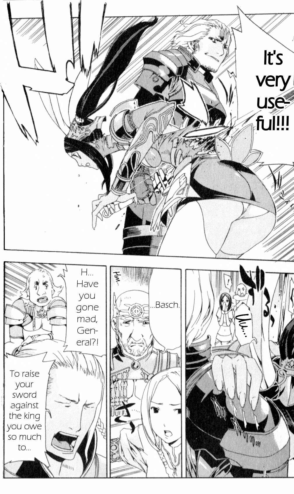 Page 29 Chapter 4 Final Fantasy XII