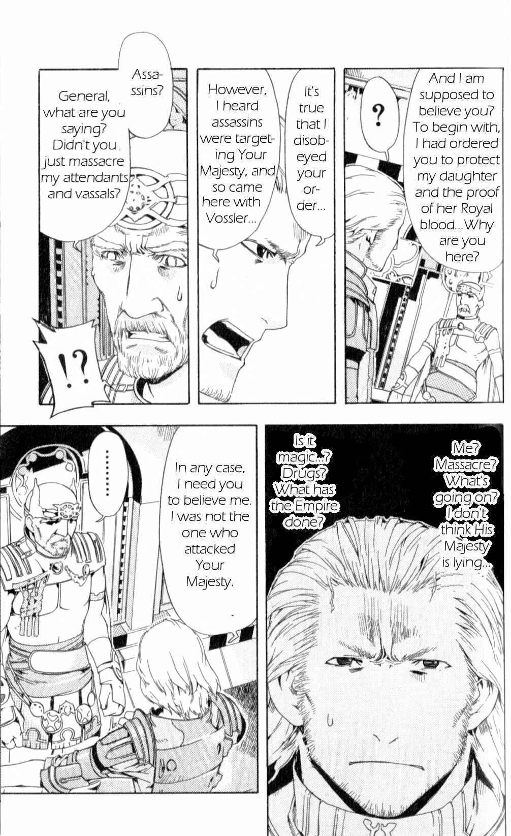 Page 34 Chapter 4 Final Fantasy XII