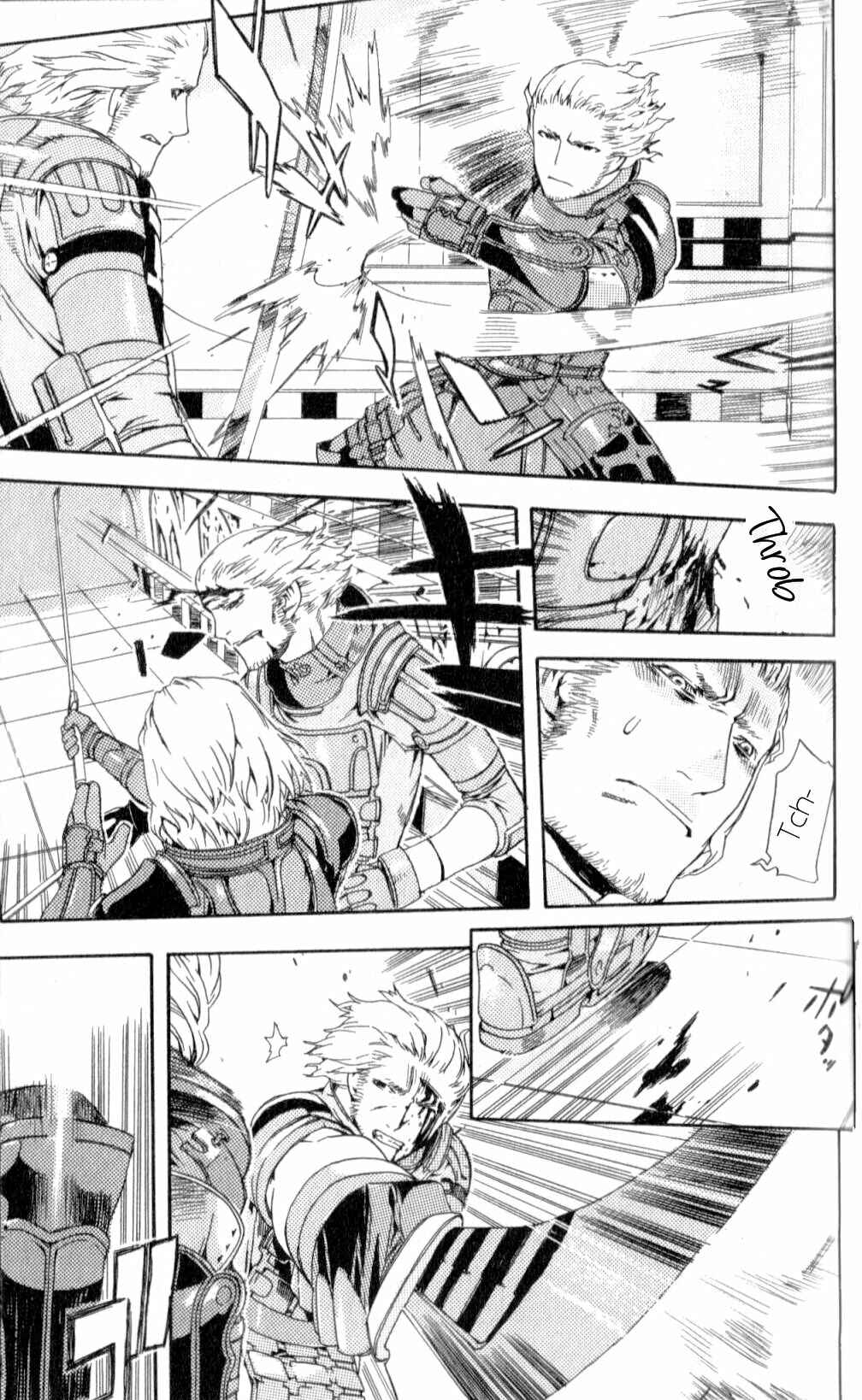 Page 38 Chapter 4 Final Fantasy XII