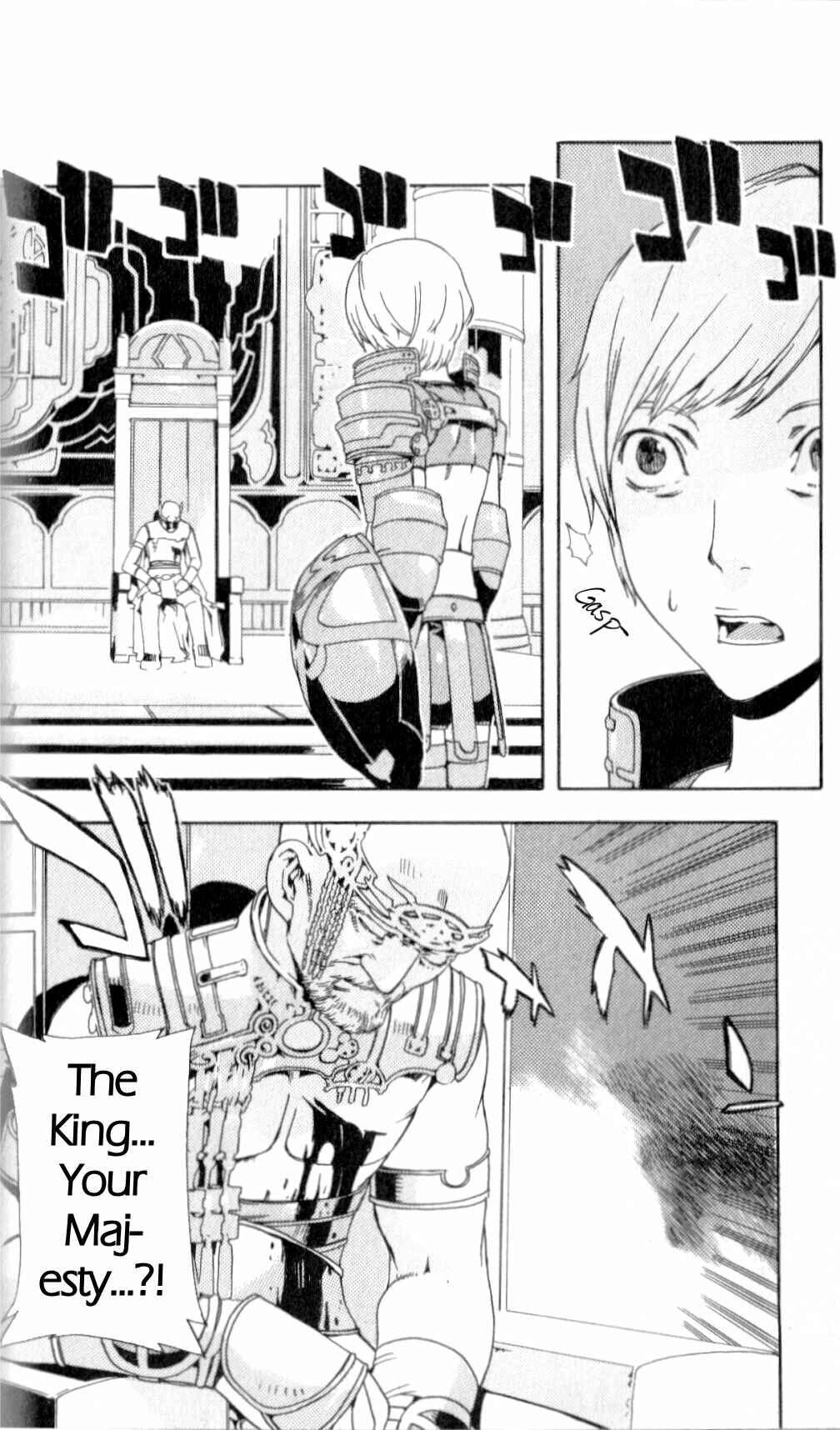 Page 45 Chapter 4 Final Fantasy XII