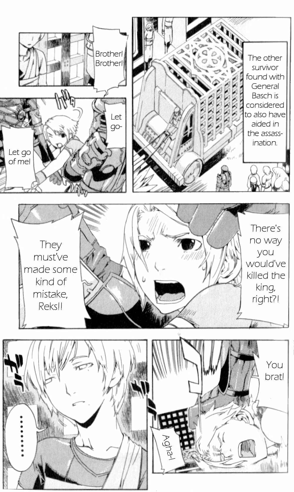 Page 50 Chapter 4 Final Fantasy XII