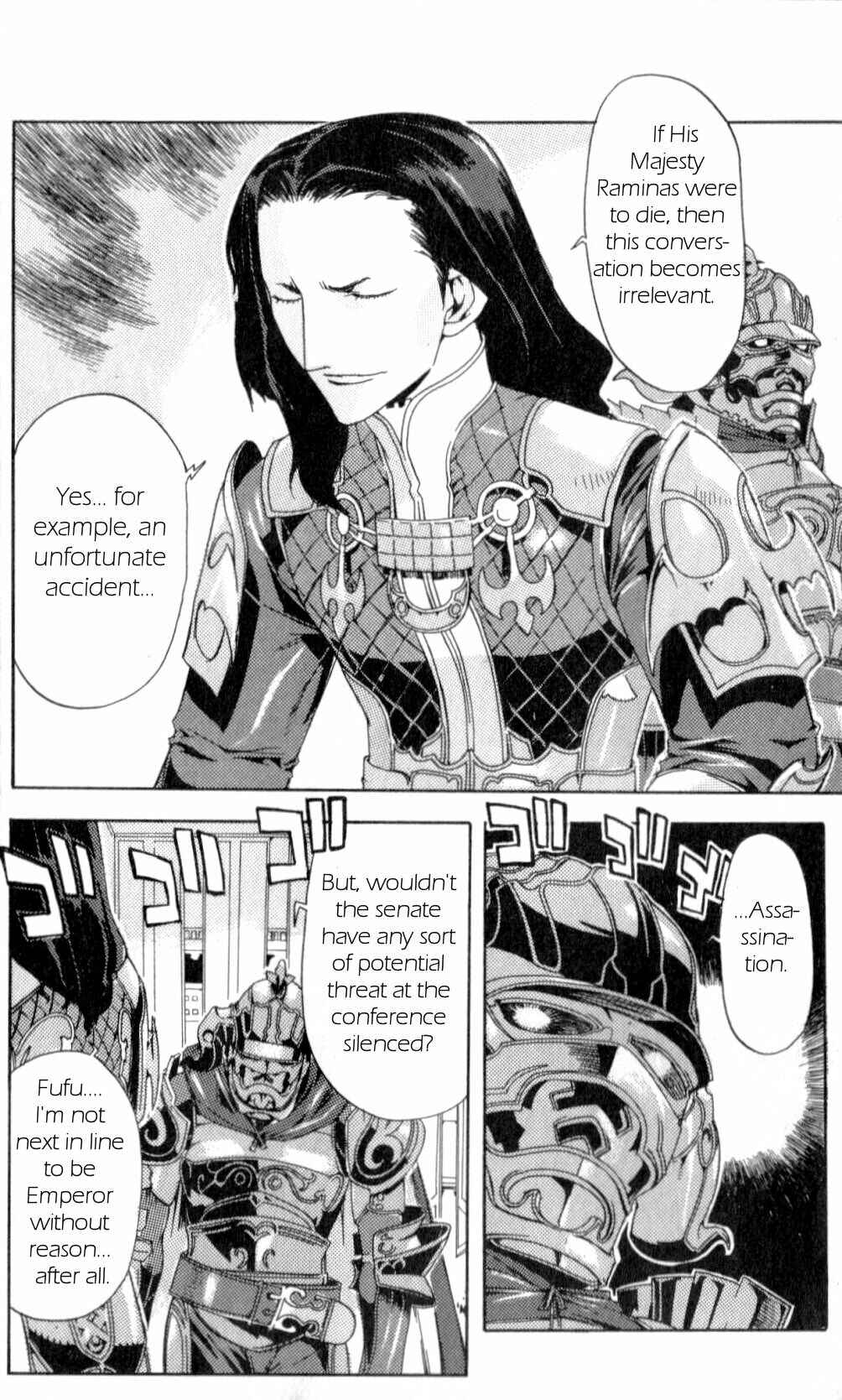 Page 7 Chapter 4 Final Fantasy XII