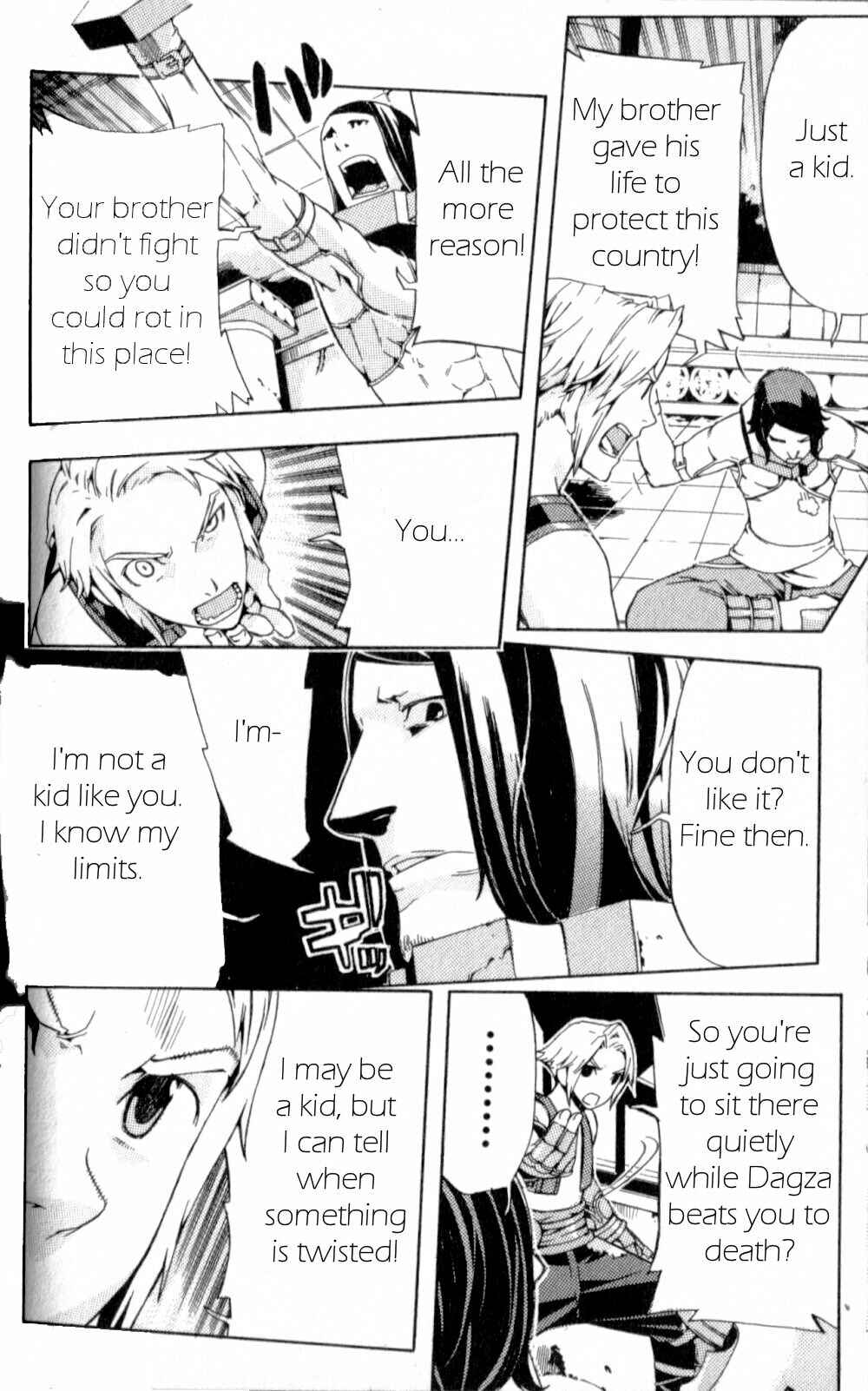 Page 10 Chapter 11 Final Fantasy XII