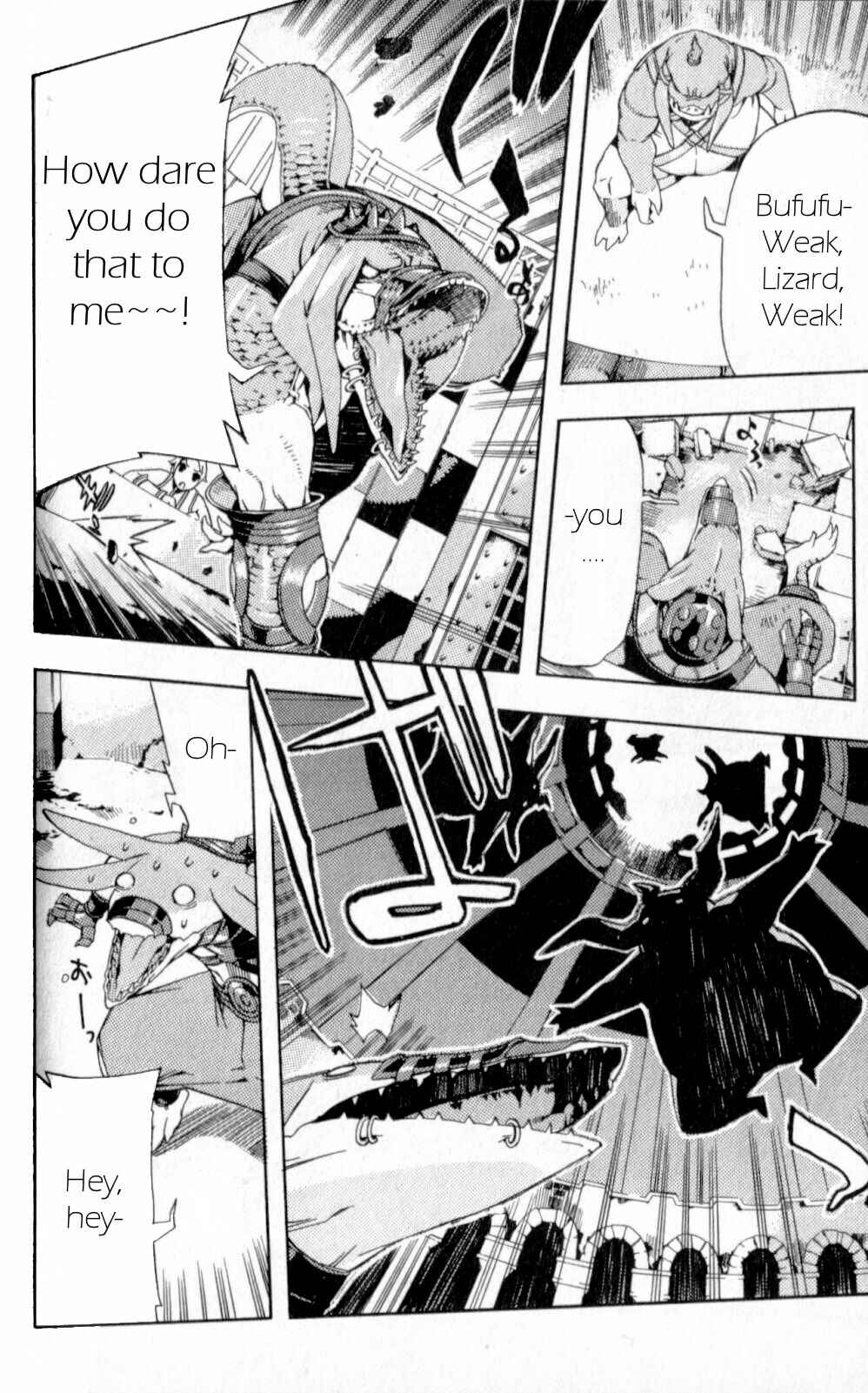 Page 16 Chapter 11 Final Fantasy XII