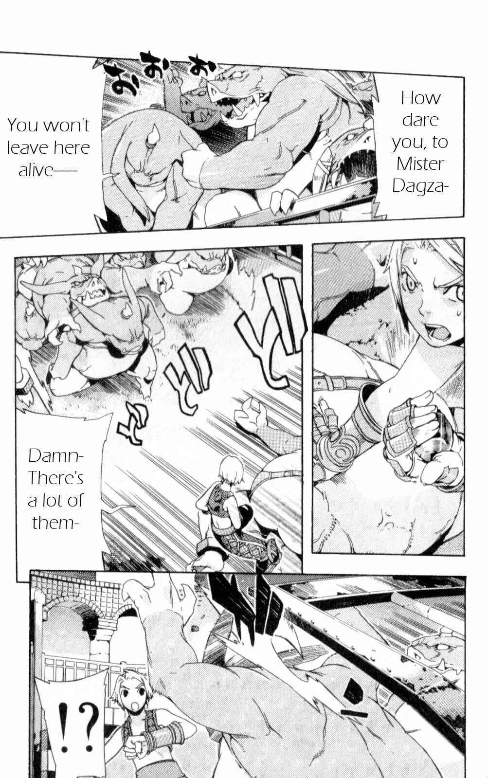 Page 29 Chapter 11 Final Fantasy XII