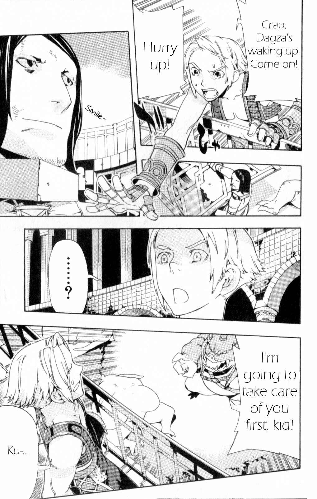 Page 35 Chapter 11 Final Fantasy XII