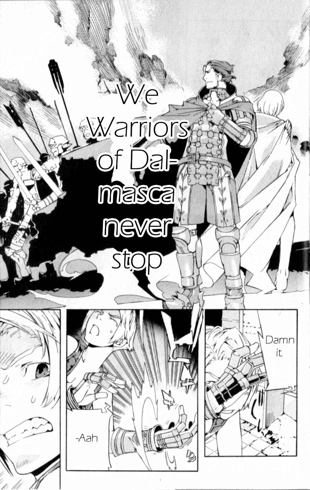 Page 39 Chapter 11 Final Fantasy XII