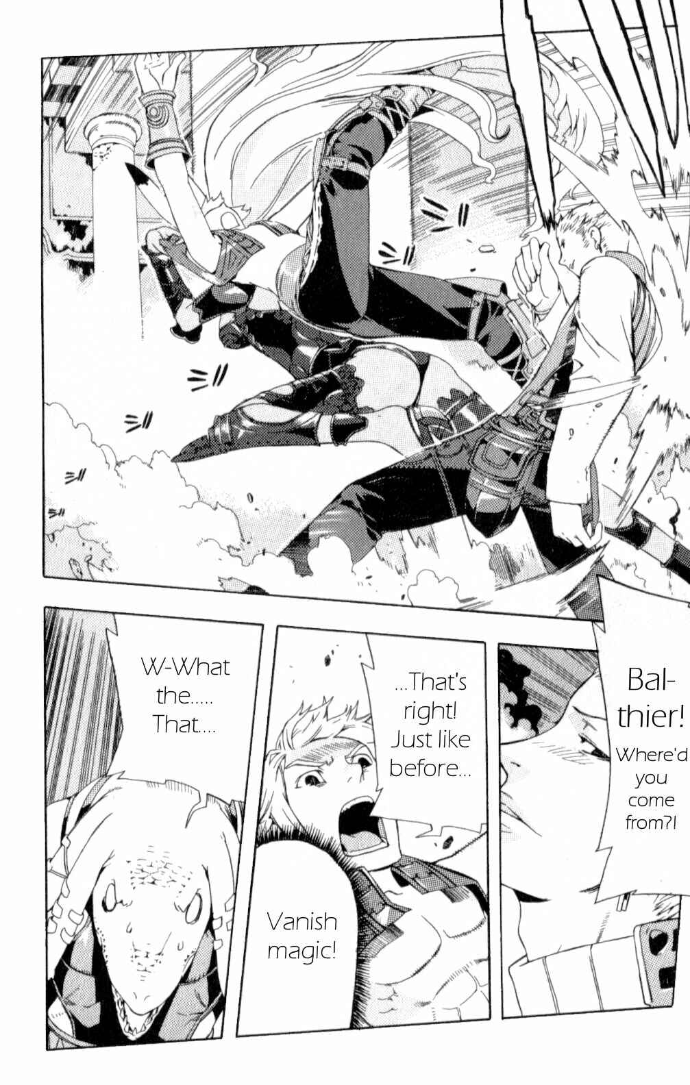 Page 44 Chapter 11 Final Fantasy XII