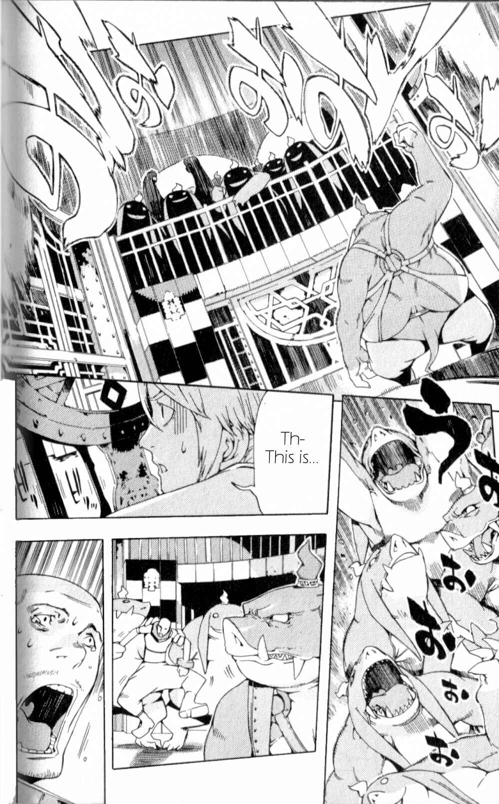 Page 6 Chapter 11 Final Fantasy XII