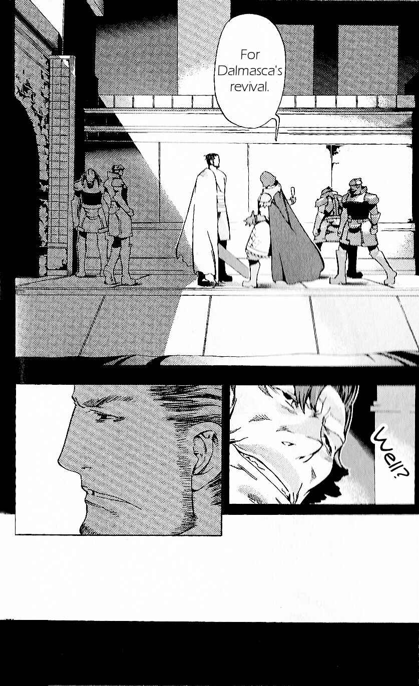 Page 18 Chapter 18 Final Fantasy XII