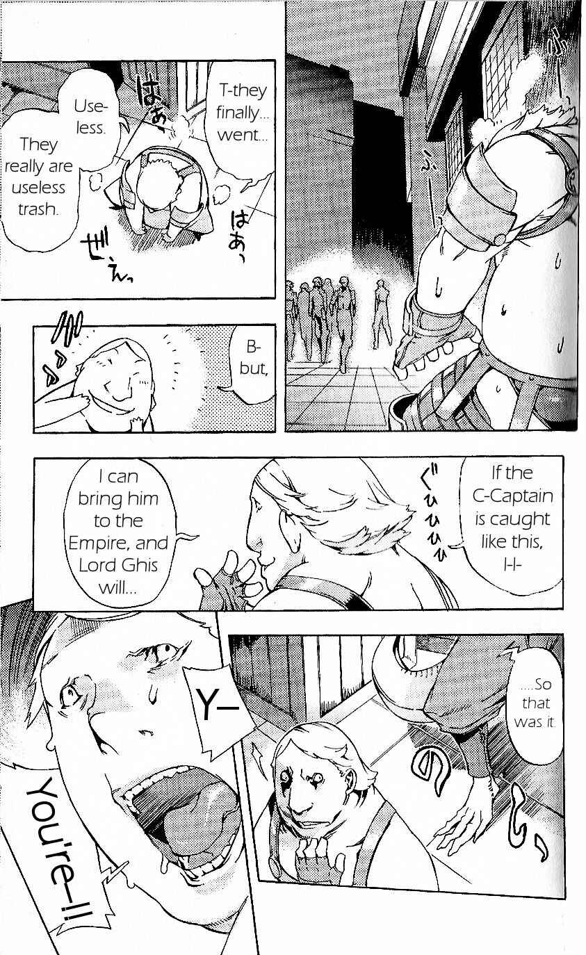 Page 21 Chapter 18 Final Fantasy XII