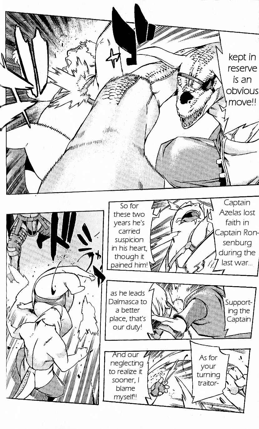 Page 27 Chapter 18 Final Fantasy XII