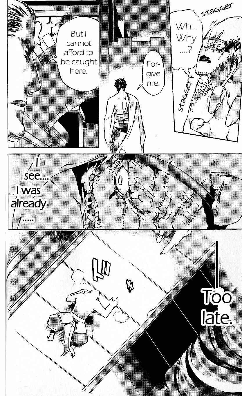 Page 36 Chapter 18 Final Fantasy XII