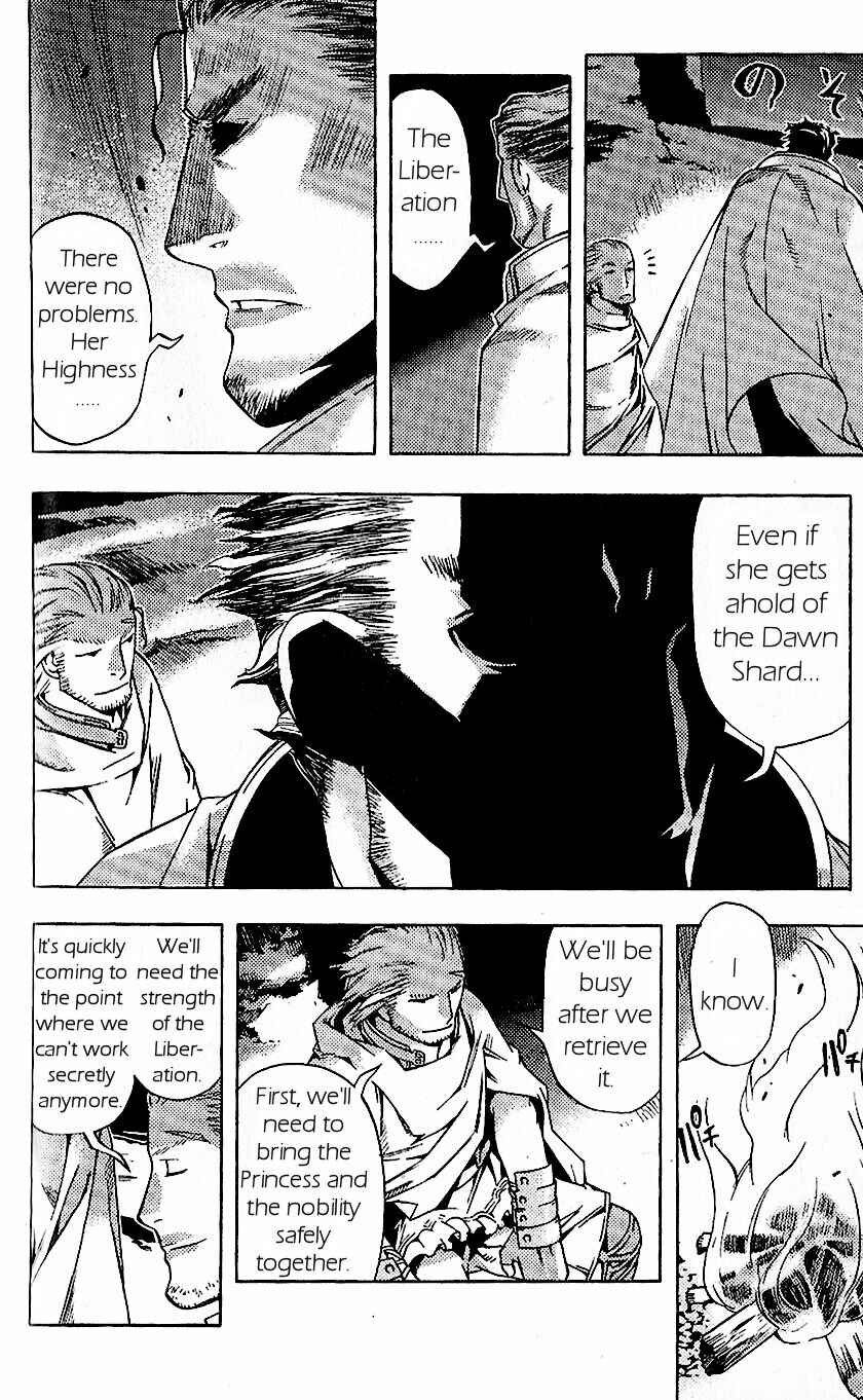 Page 44 Chapter 18 Final Fantasy XII