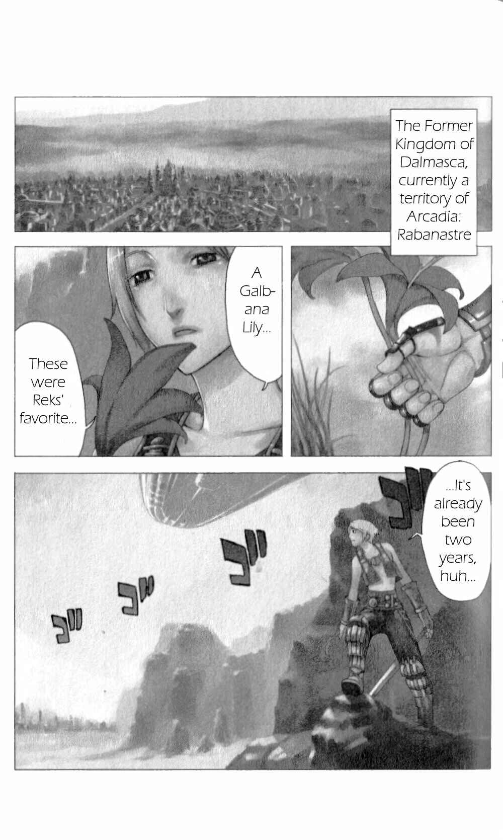 Page 1 Chapter 5 Final Fantasy XII