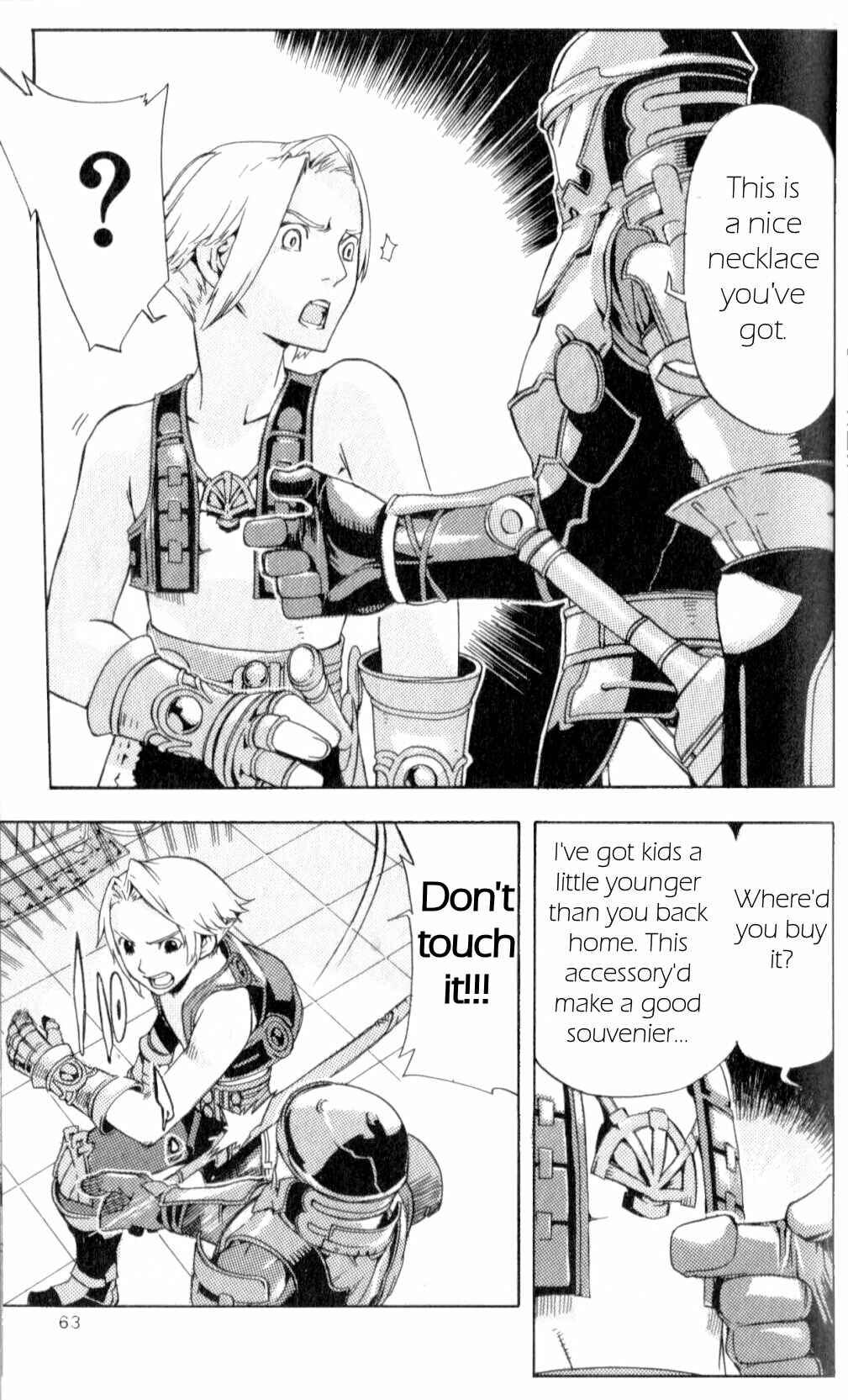 Page 11 Chapter 5 Final Fantasy XII