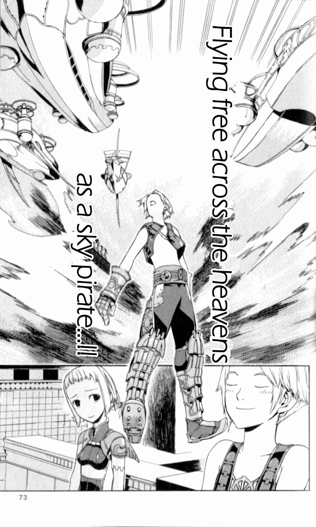 Page 21 Chapter 5 Final Fantasy XII