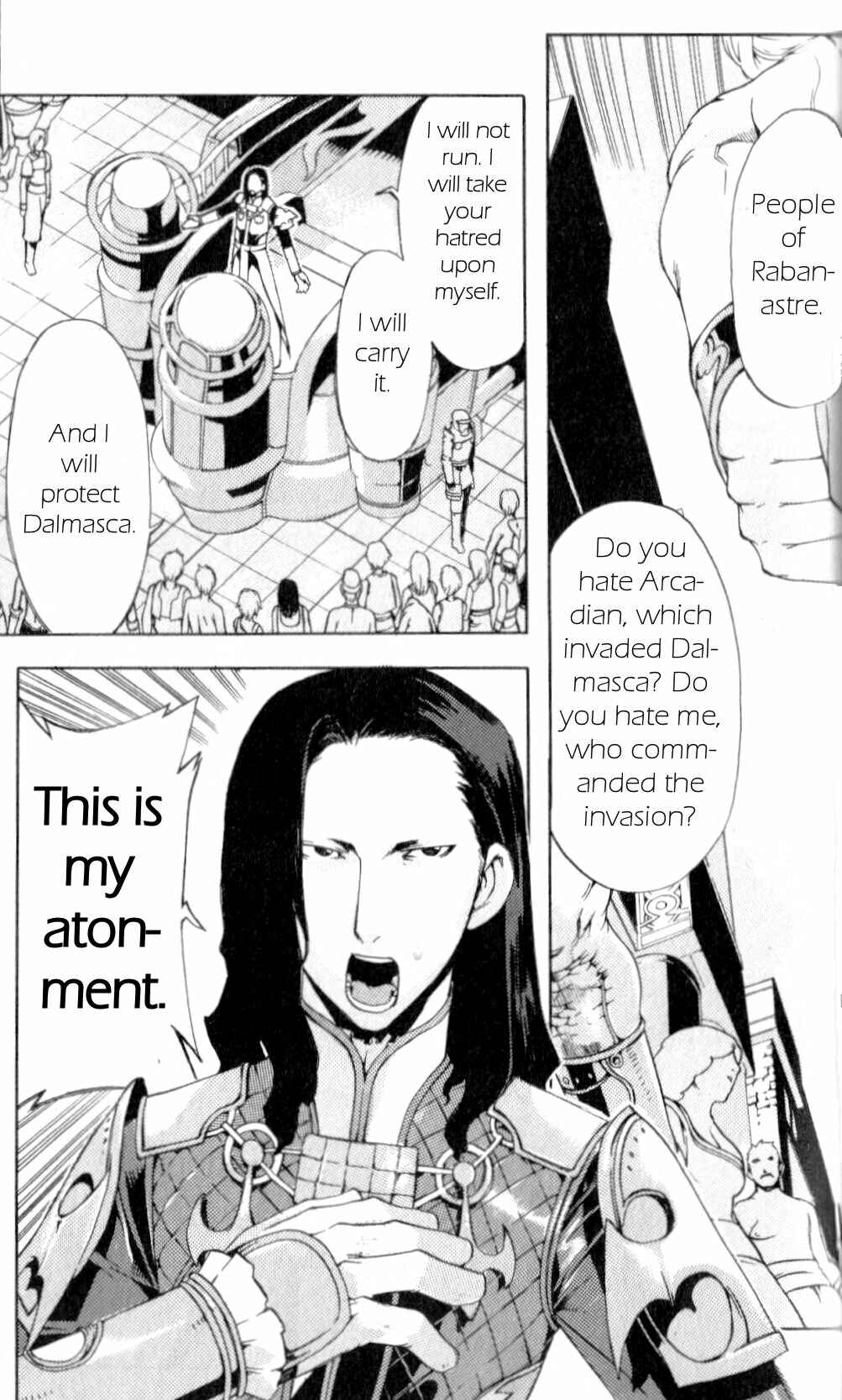 Page 3 Chapter 5 Final Fantasy XII