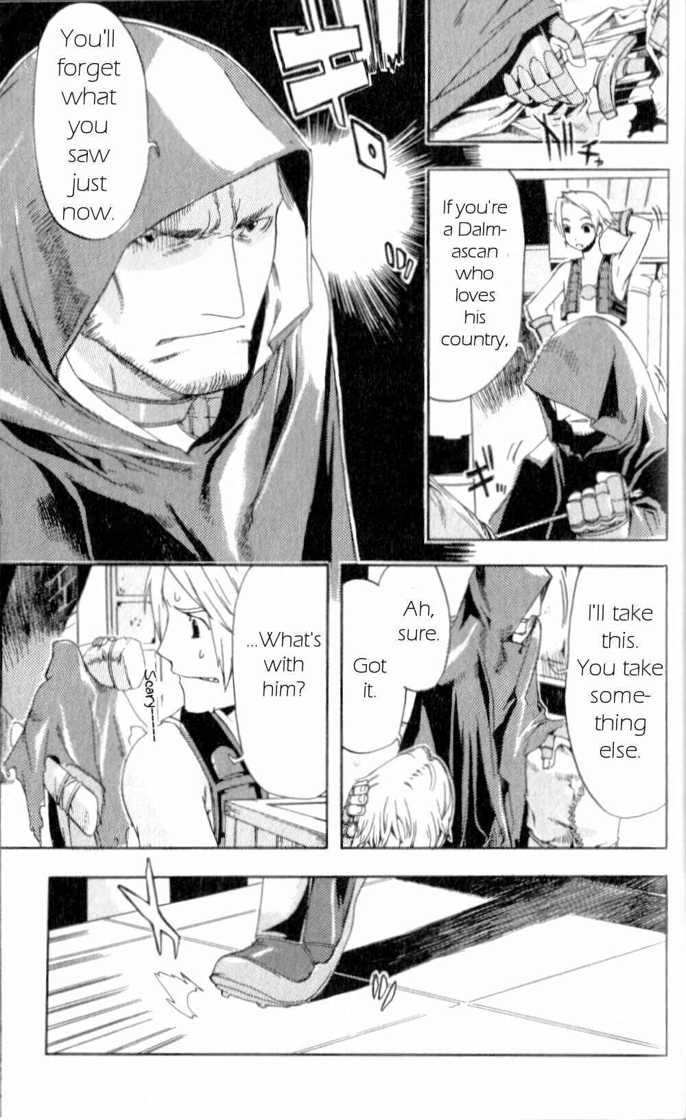 Page 33 Chapter 5 Final Fantasy XII