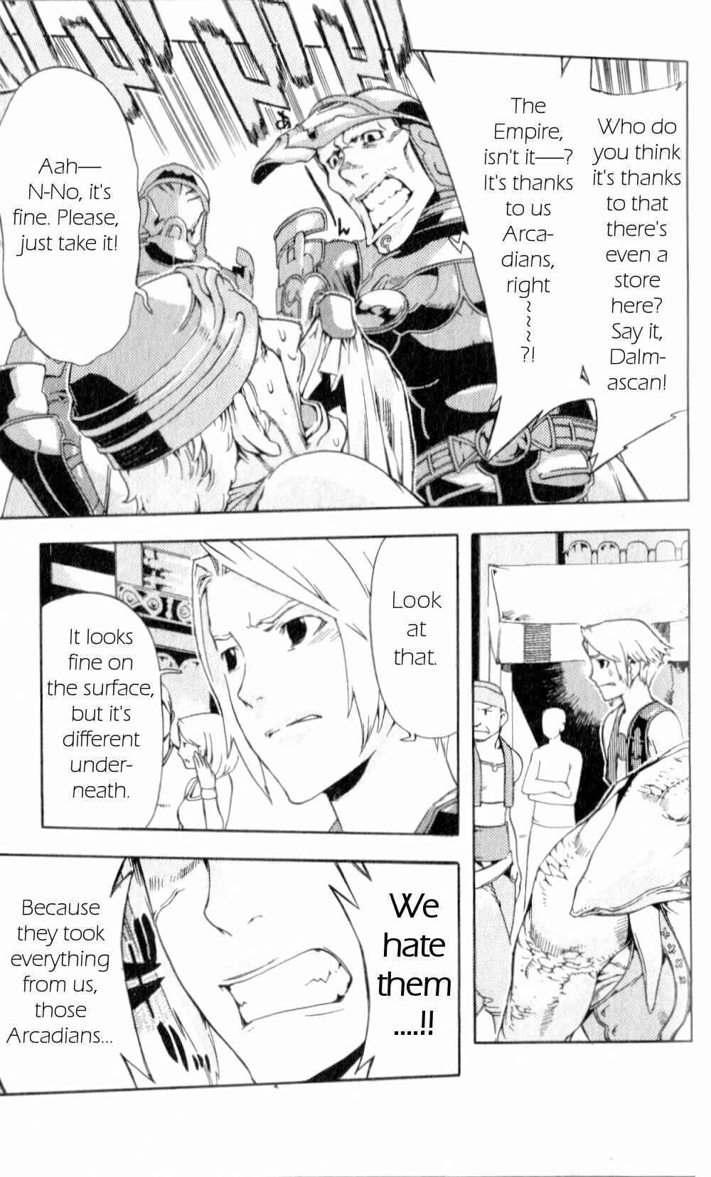 Page 5 Chapter 5 Final Fantasy XII