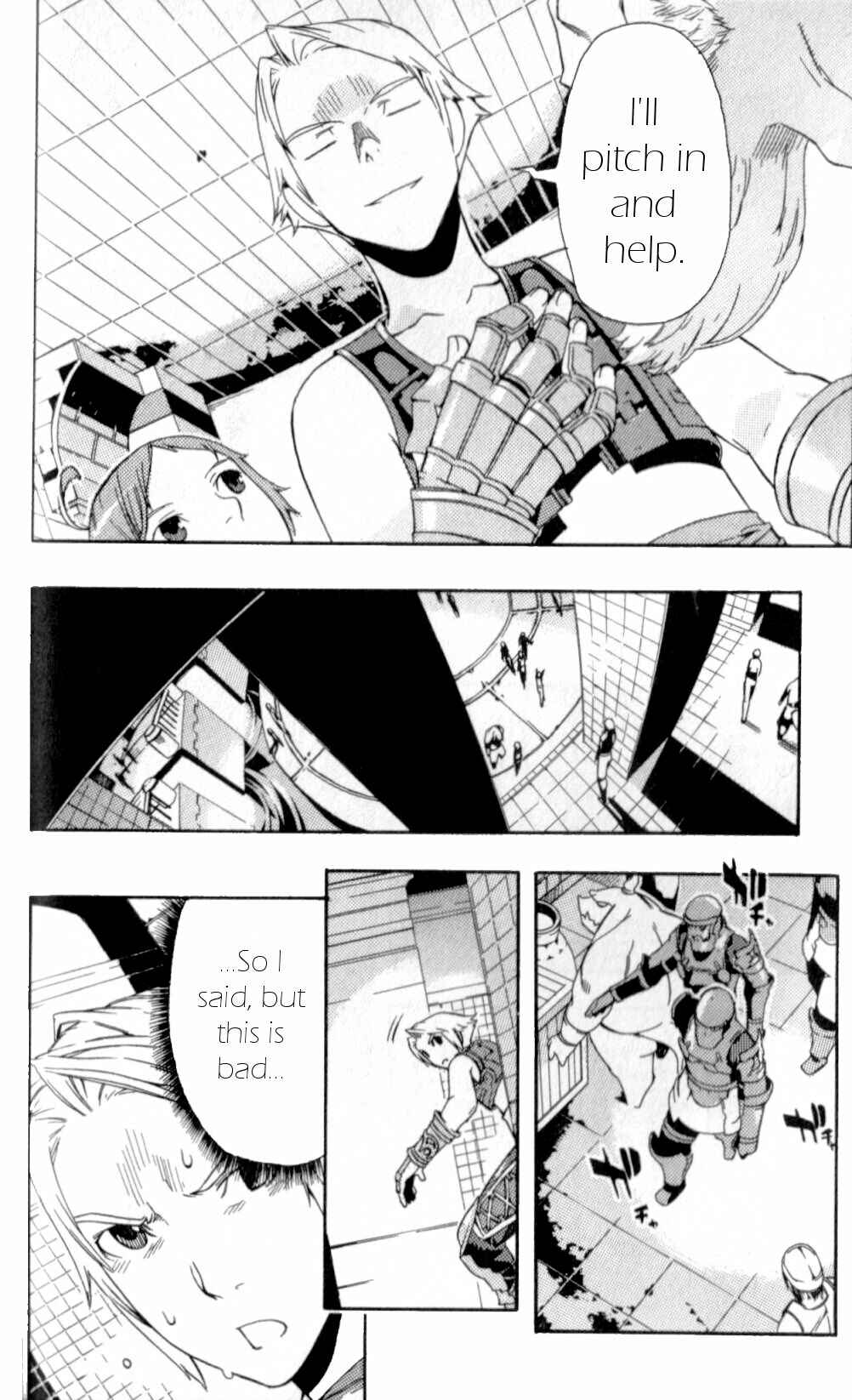 Page 14 Chapter 13 Final Fantasy XII