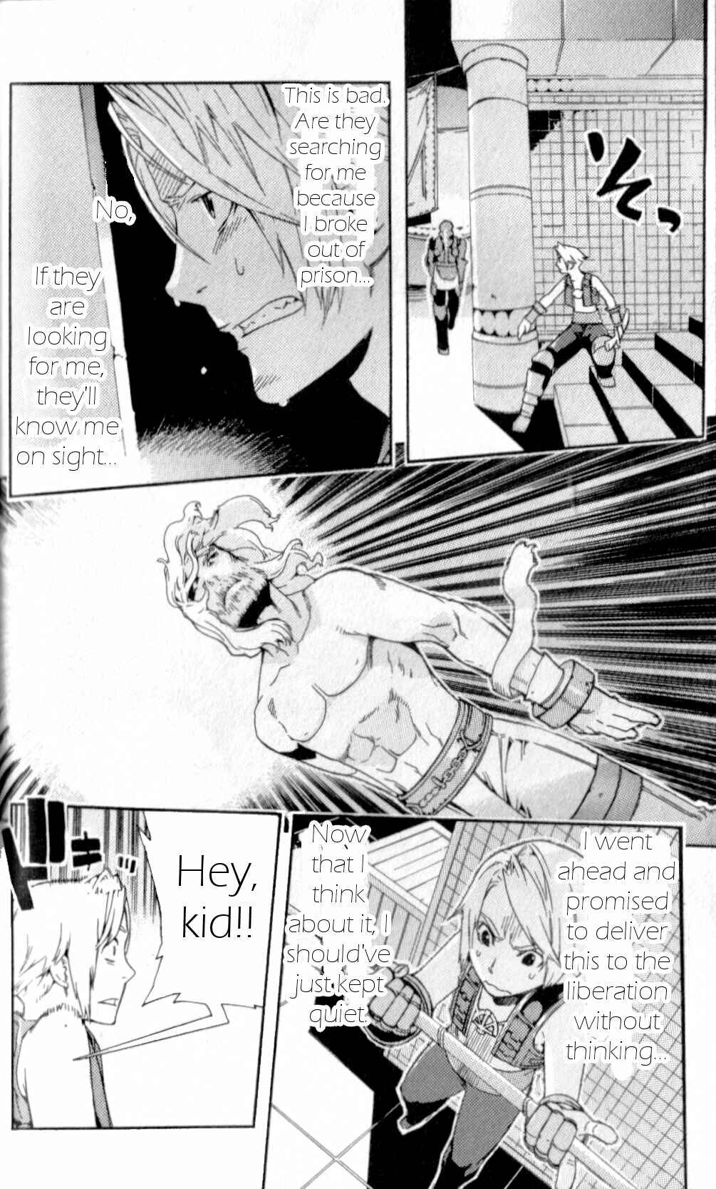 Page 16 Chapter 13 Final Fantasy XII
