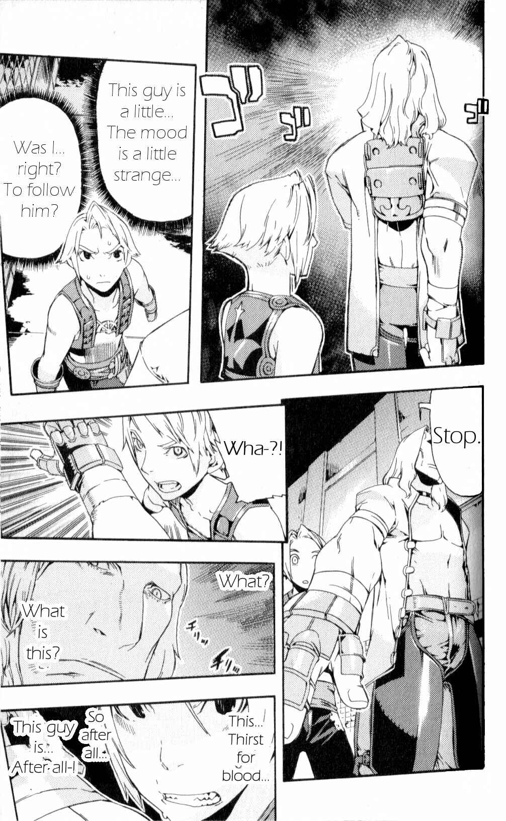 Page 25 Chapter 13 Final Fantasy XII
