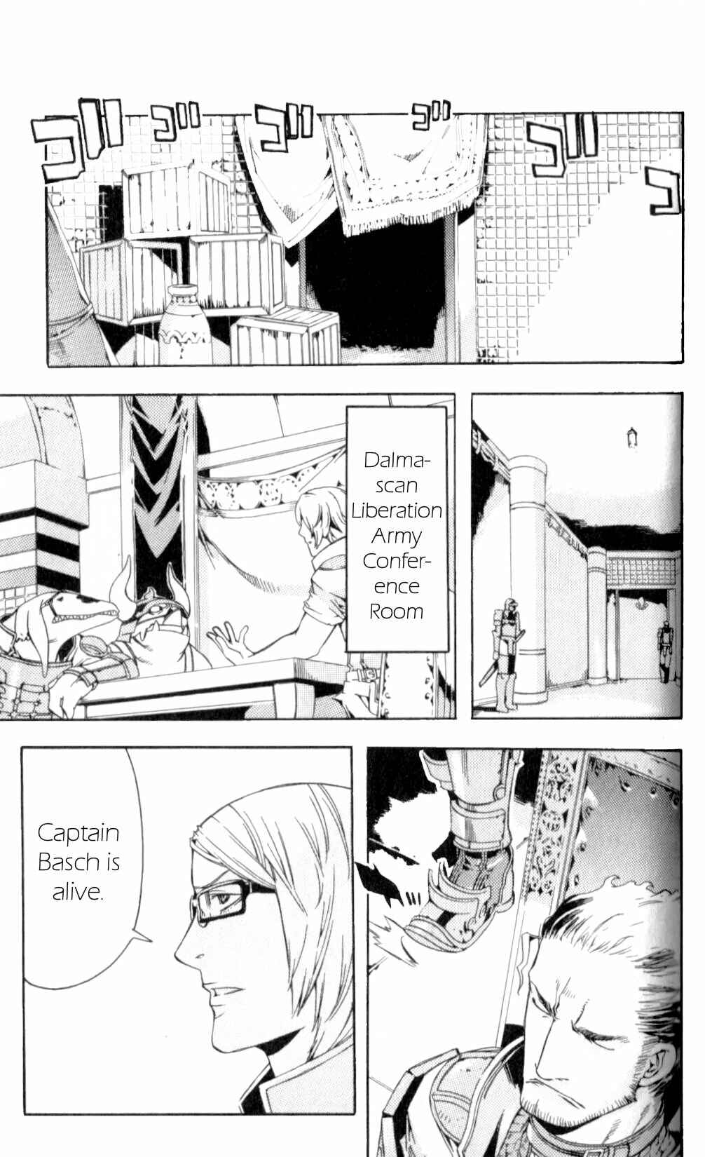 Page 27 Chapter 13 Final Fantasy XII