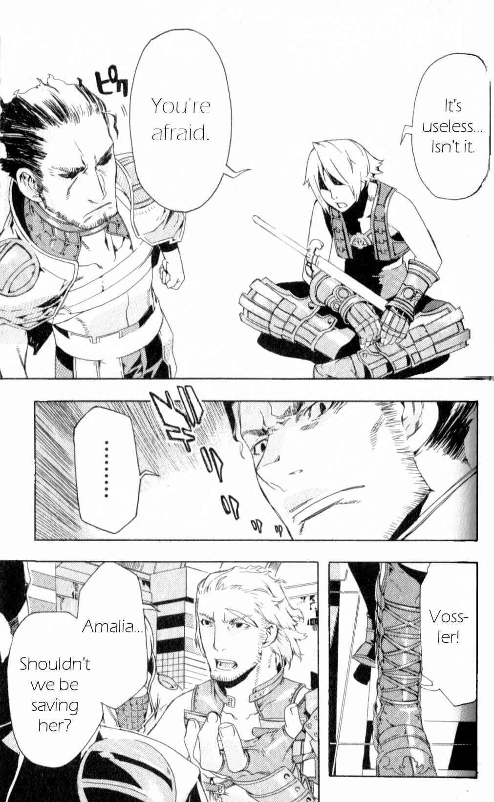 Page 37 Chapter 13 Final Fantasy XII