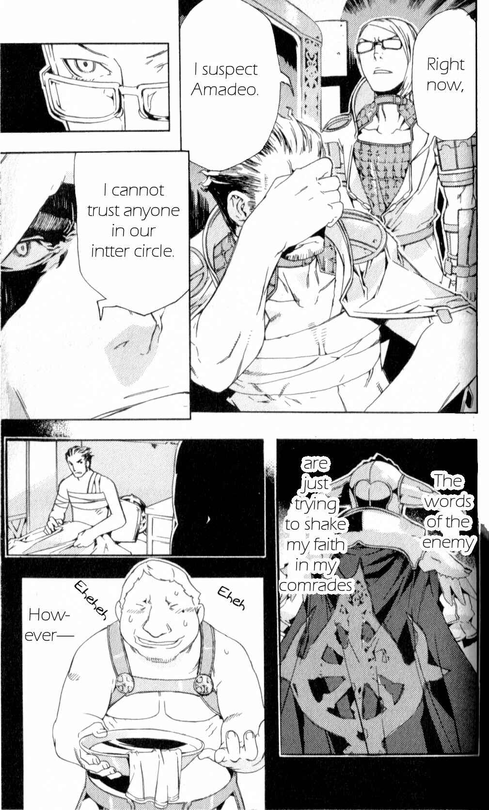 Page 45 Chapter 13 Final Fantasy XII