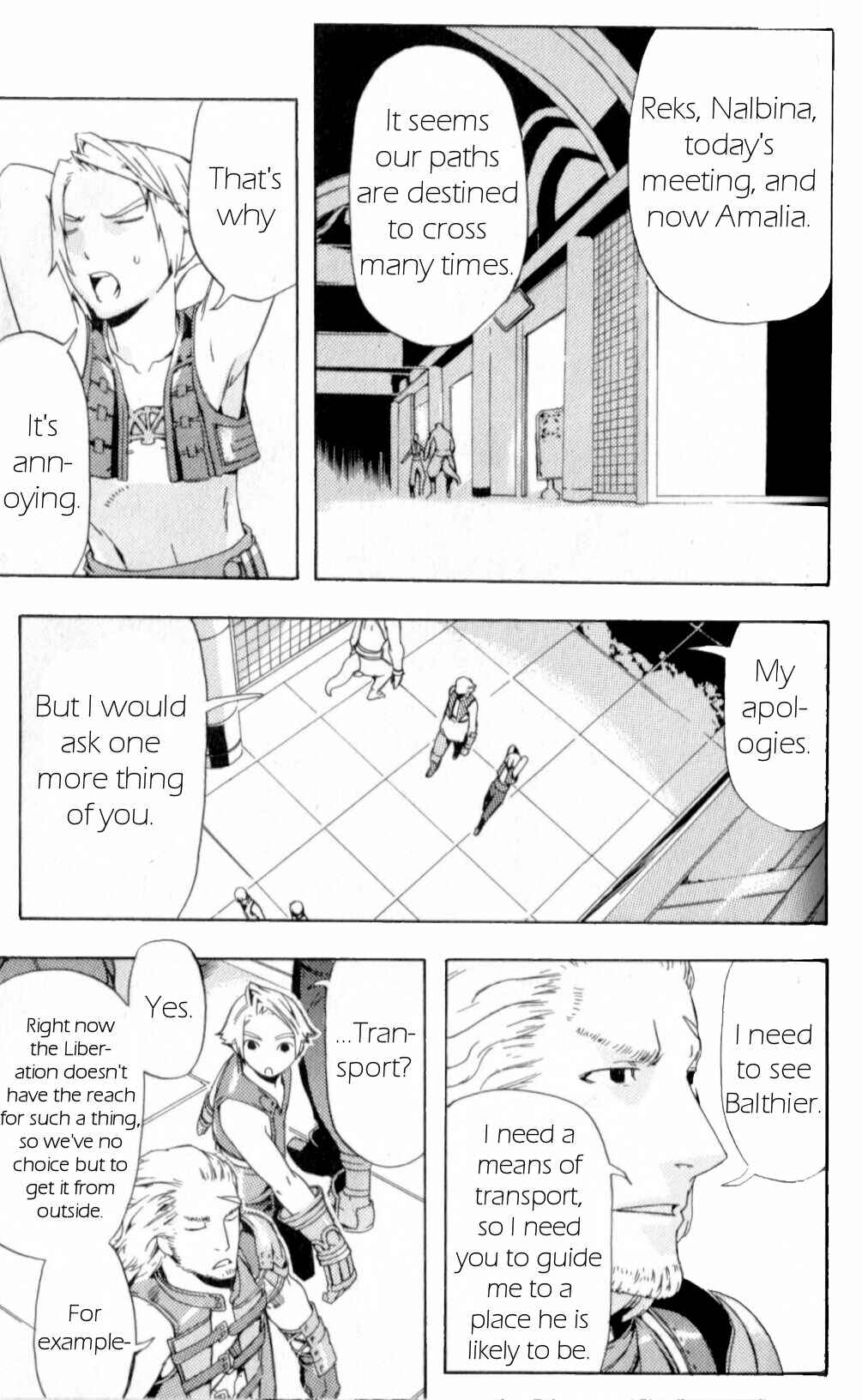 Page 49 Chapter 13 Final Fantasy XII