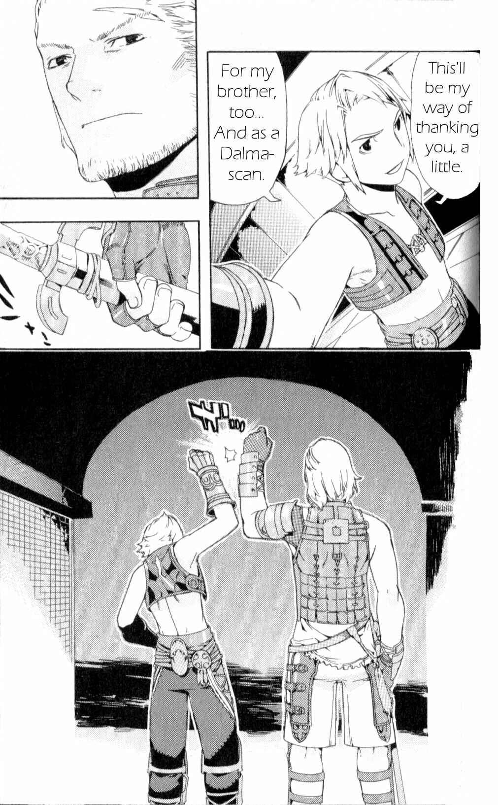 Page 51 Chapter 13 Final Fantasy XII