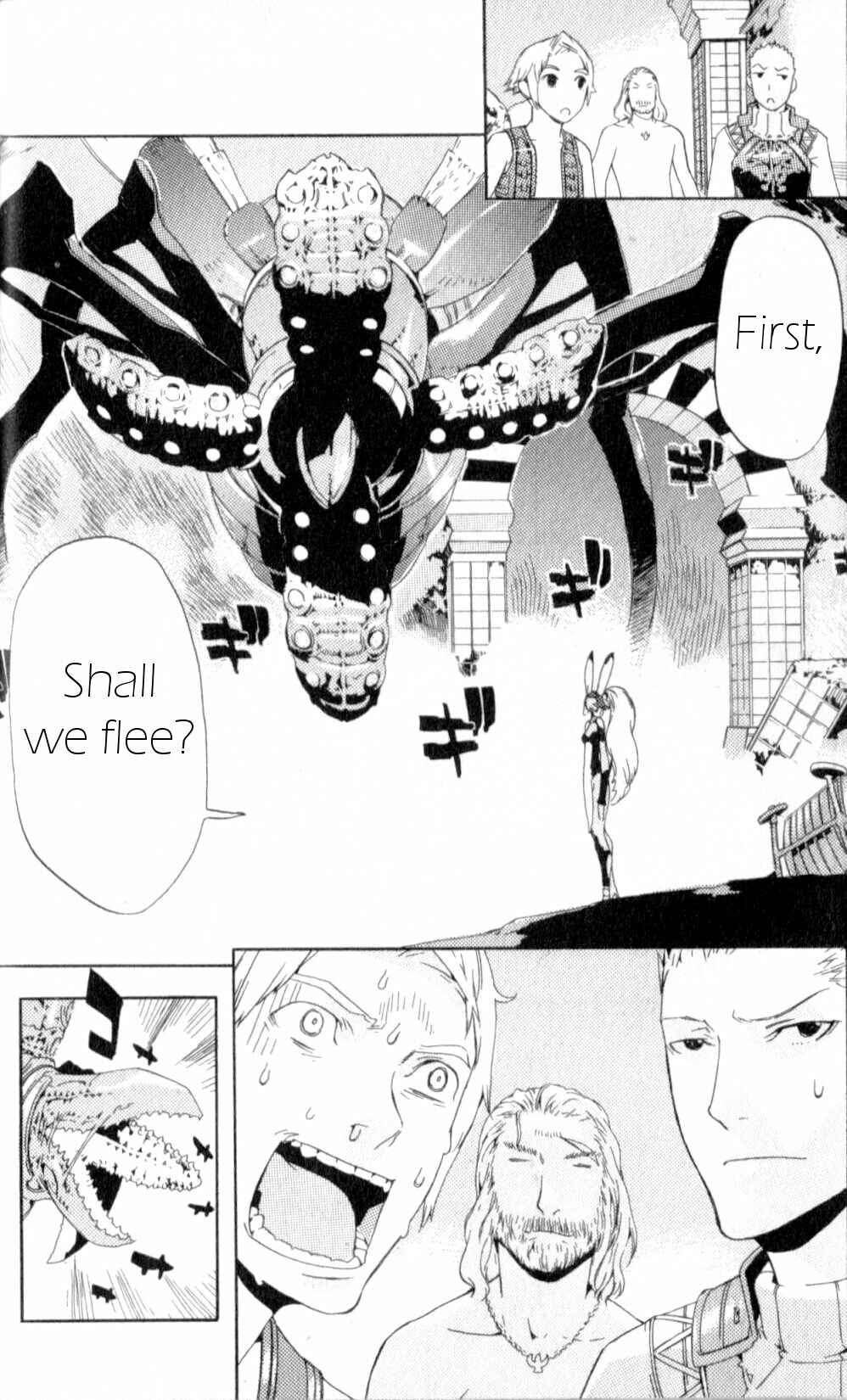 Page 23 Chapter 12 Final Fantasy XII