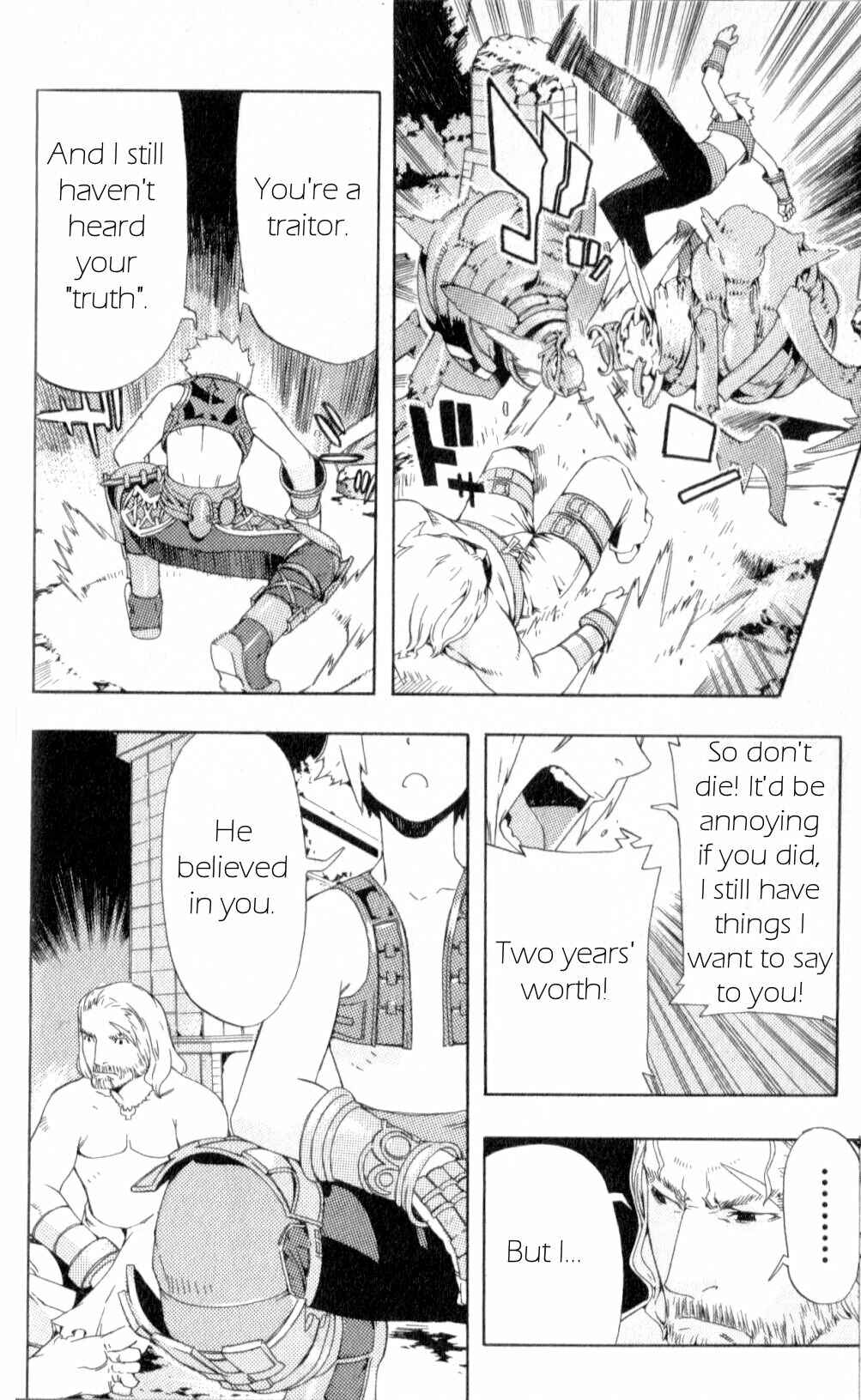 Page 33 Chapter 12 Final Fantasy XII