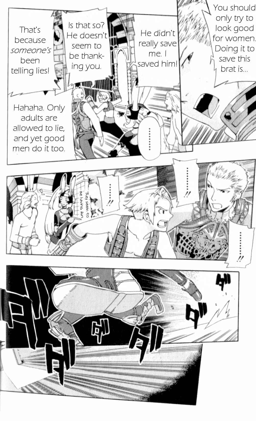 Page 39 Chapter 12 Final Fantasy XII