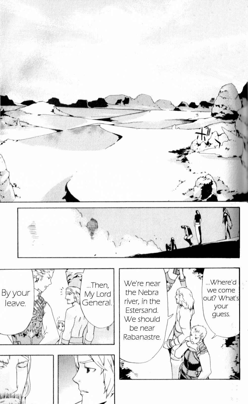 Page 40 Chapter 12 Final Fantasy XII