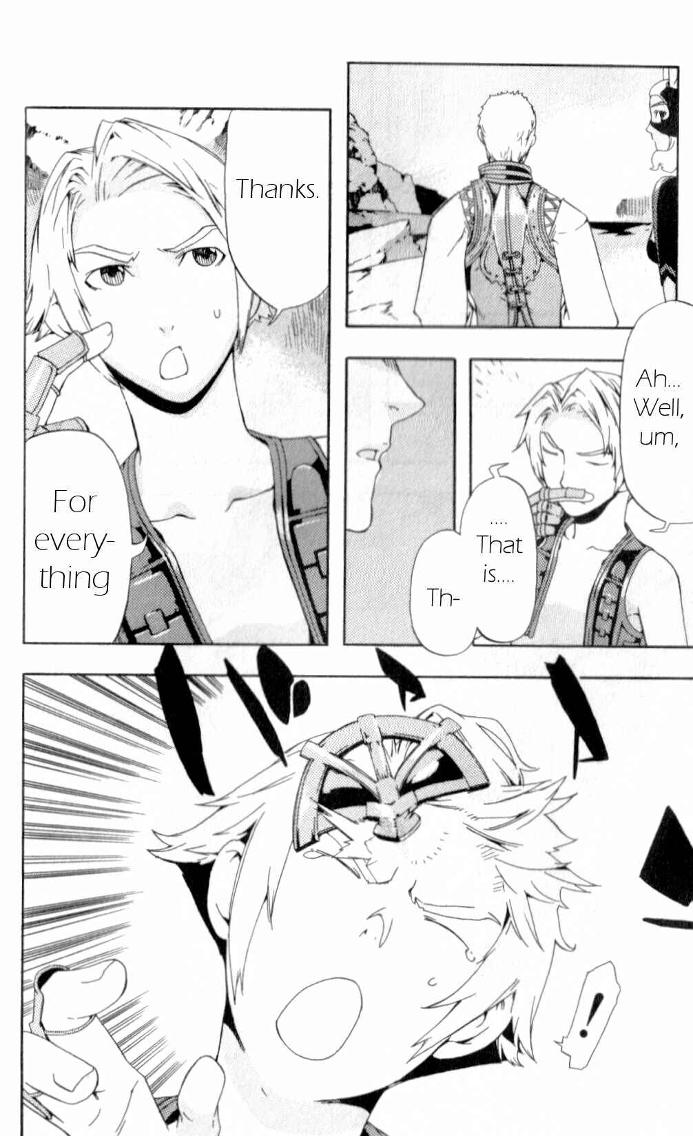 Page 45 Chapter 12 Final Fantasy XII