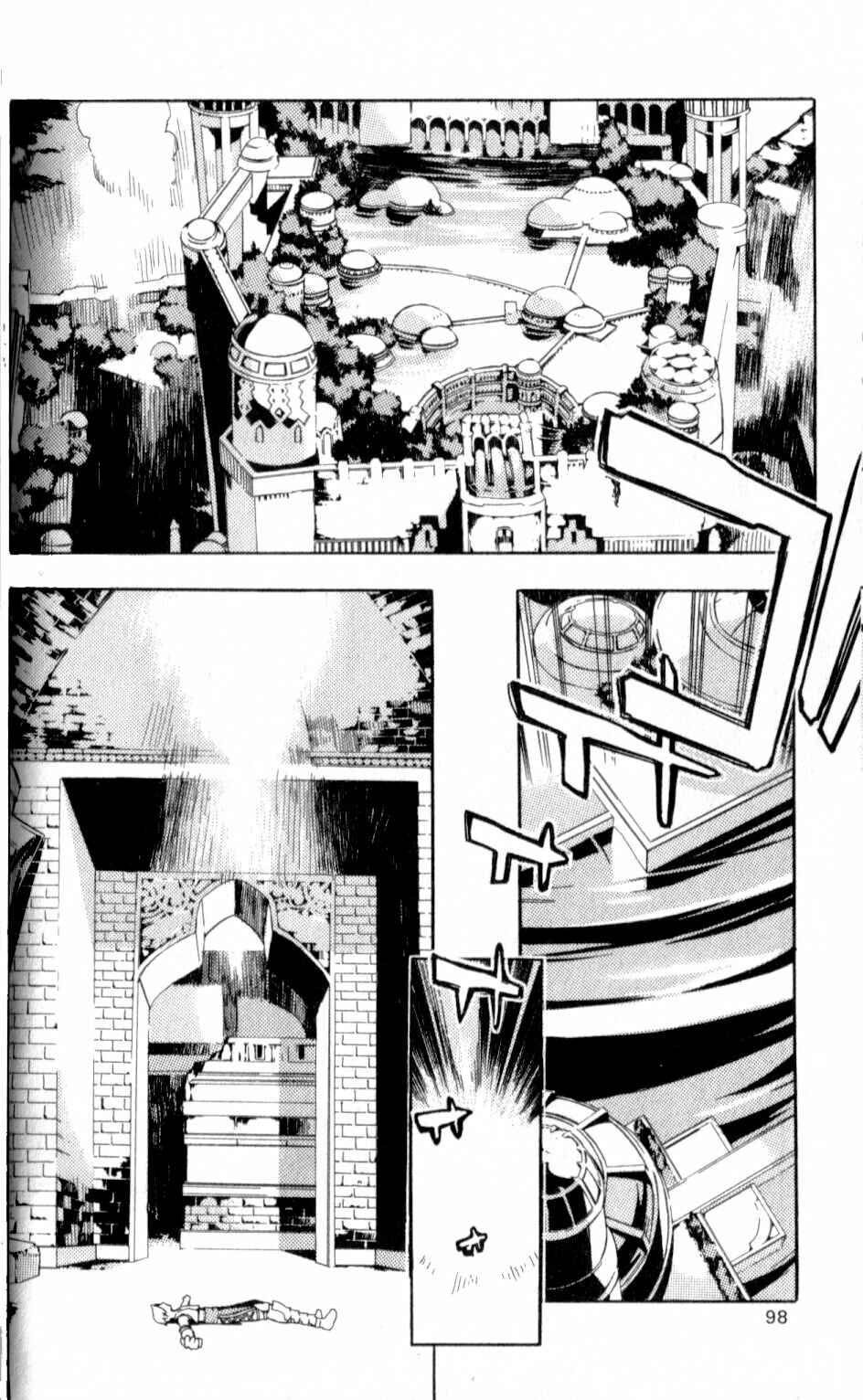 Page 2 Chapter 10 Final Fantasy XII