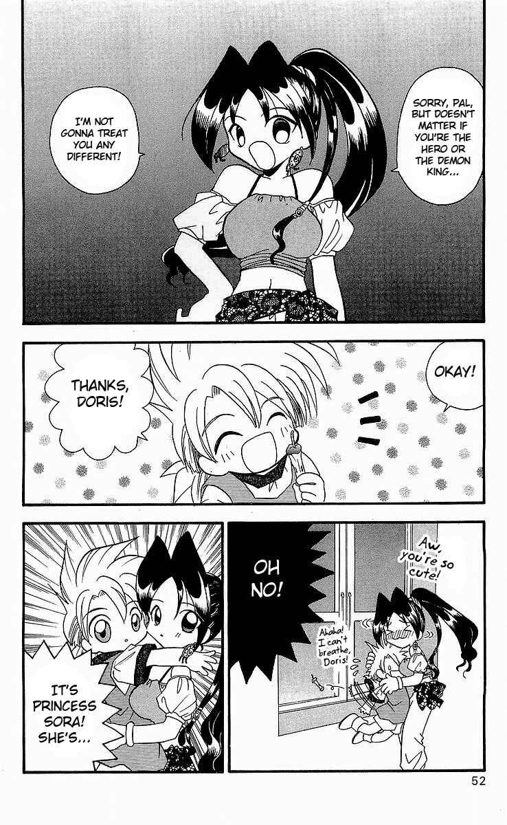 Page 16 Chapter 2 Dragon Quest: Tale of Heaven