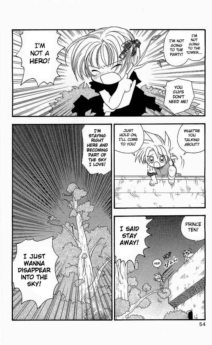 Page 18 Chapter 2 Dragon Quest: Tale of Heaven