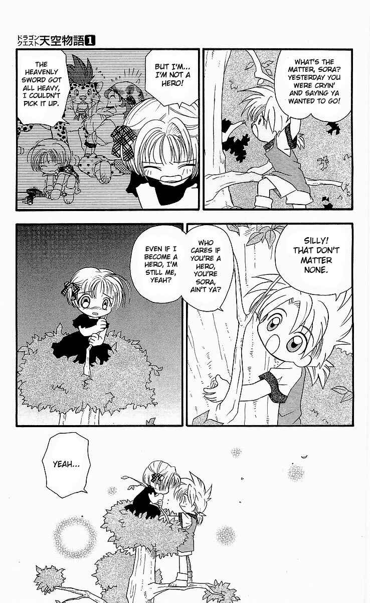 Page 19 Chapter 2 Dragon Quest: Tale of Heaven