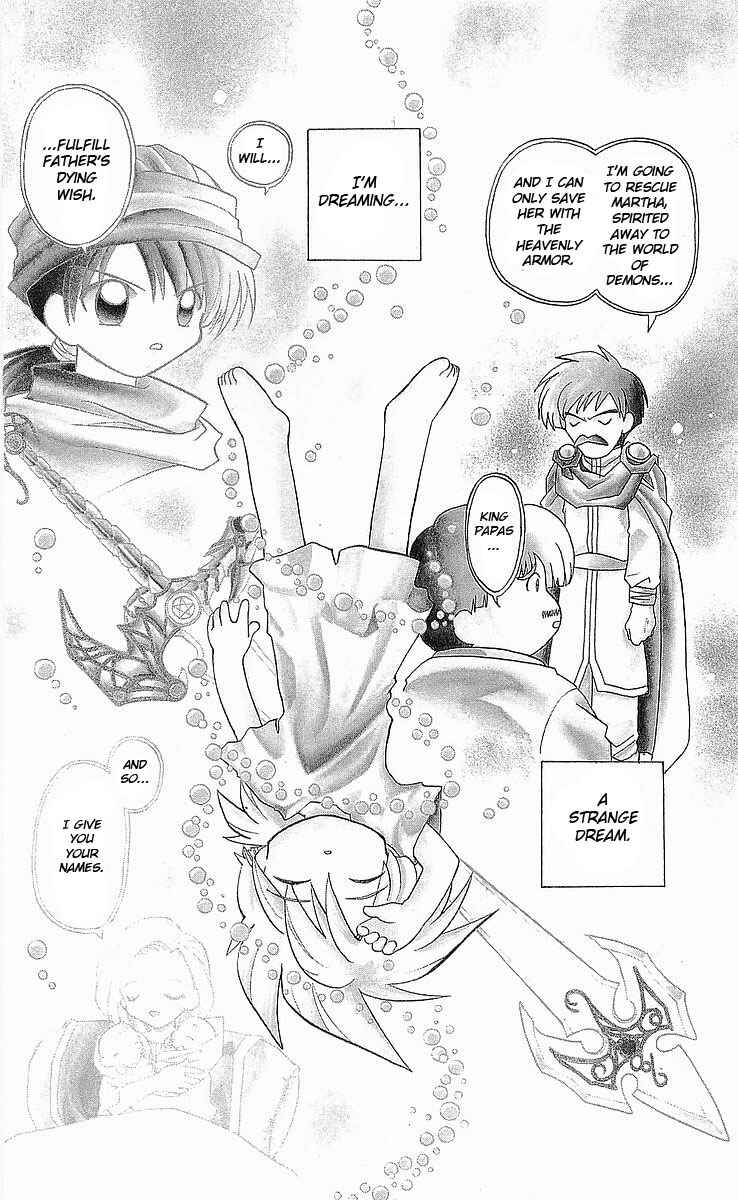Page 2 Chapter 2 Dragon Quest: Tale of Heaven