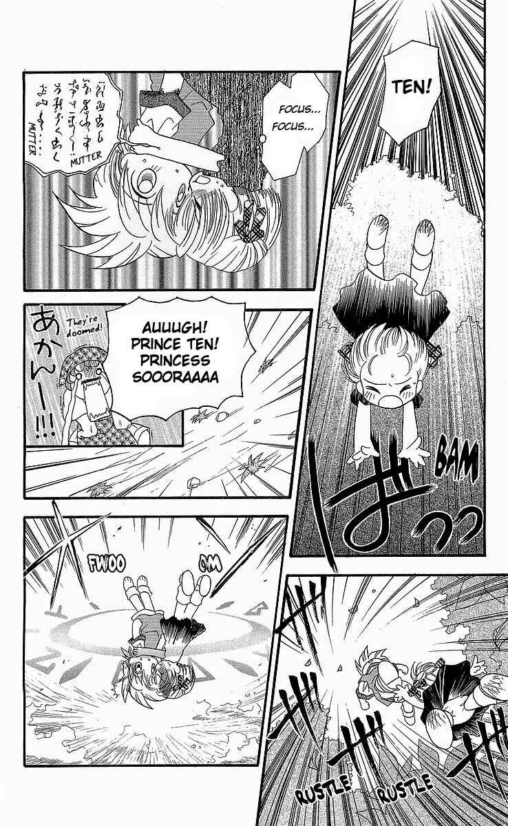 Page 22 Chapter 2 Dragon Quest: Tale of Heaven