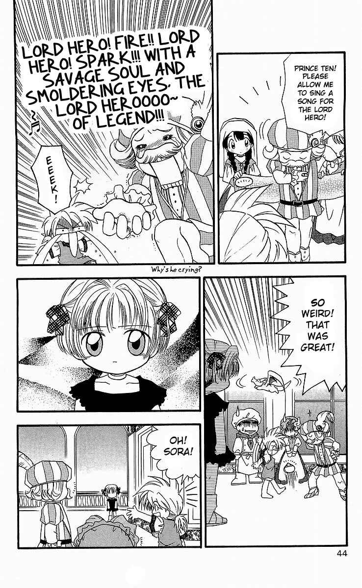 Page 8 Chapter 2 Dragon Quest: Tale of Heaven