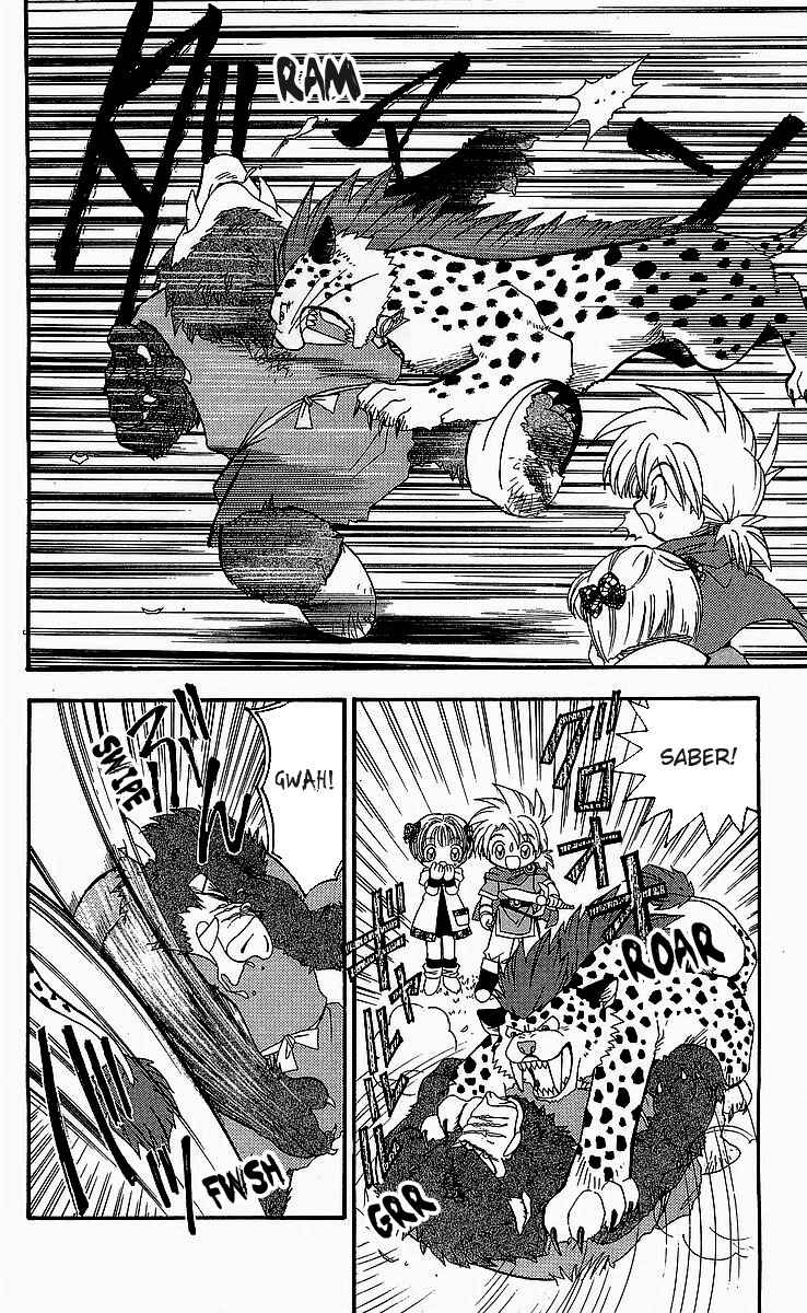 Page 16 Chapter 3 Dragon Quest: Tale of Heaven