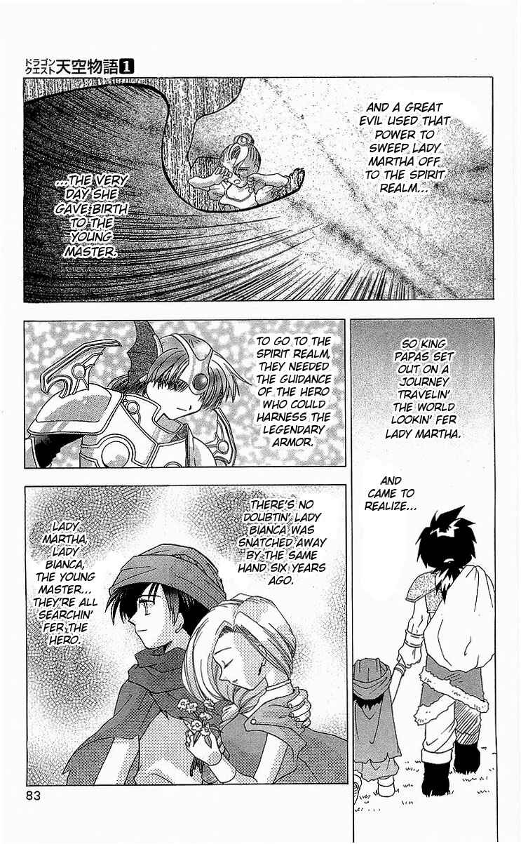 Page 23 Chapter 3 Dragon Quest: Tale of Heaven