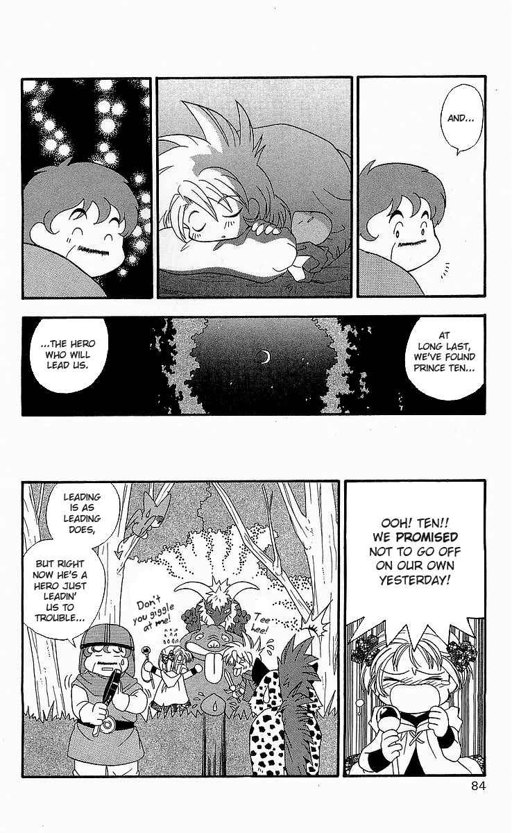 Page 24 Chapter 3 Dragon Quest: Tale of Heaven