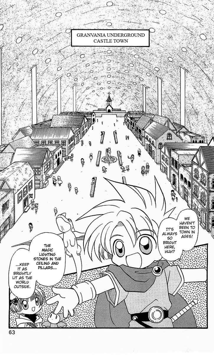 Page 3 Chapter 3 Dragon Quest: Tale of Heaven
