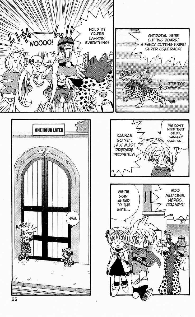 Page 5 Chapter 3 Dragon Quest: Tale of Heaven